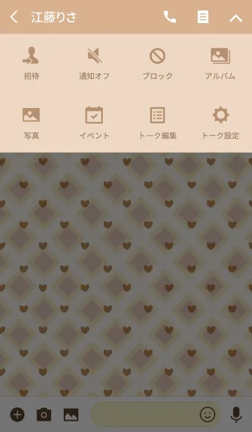 [LINE着せ替え] Diamond / orange (heart)の画像4