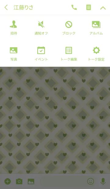 [LINE着せ替え] Diamond / green (heart)の画像4