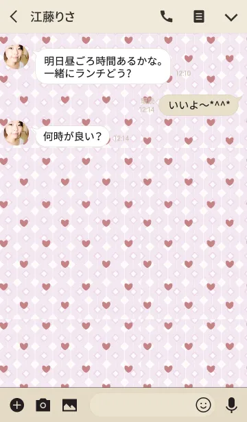 [LINE着せ替え] Diamond shape / pink (Heart)の画像3