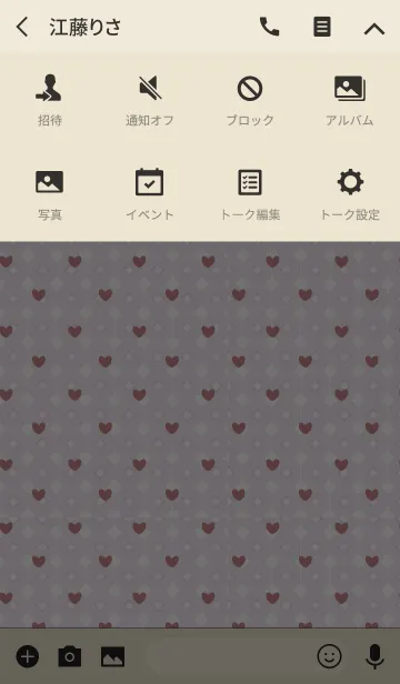 [LINE着せ替え] Diamond shape / pink (Heart)の画像4
