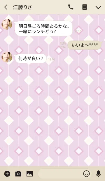 [LINE着せ替え] Diamond shape / pinkの画像3