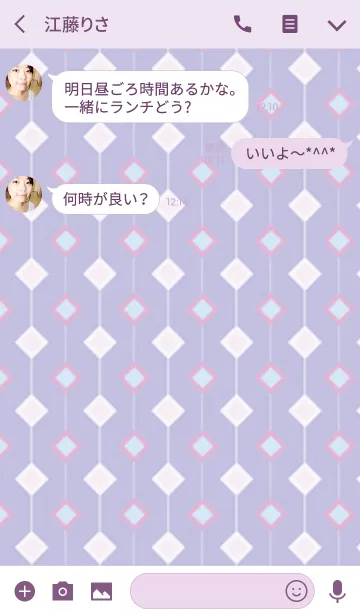 [LINE着せ替え] Diamond shape / purpleの画像3