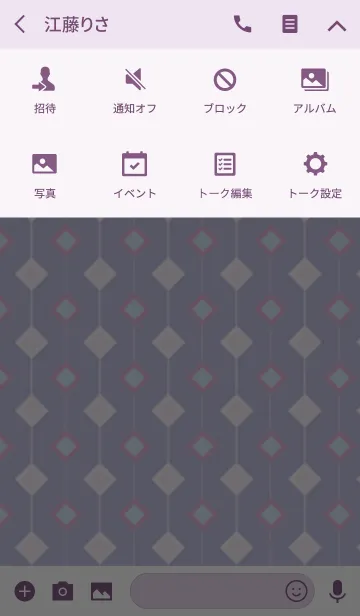 [LINE着せ替え] Diamond shape / purpleの画像4