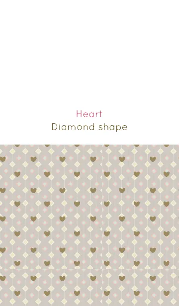 [LINE着せ替え] Diamond shape / brown (Heart)の画像1
