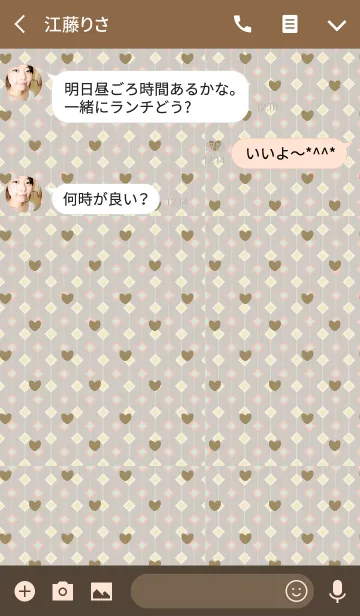 [LINE着せ替え] Diamond shape / brown (Heart)の画像3