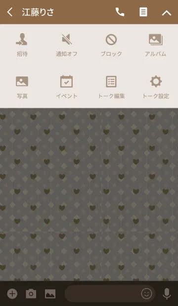 [LINE着せ替え] Diamond shape / brown (Heart)の画像4