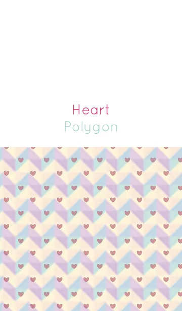 [LINE着せ替え] polygon / ice green (heart)の画像1