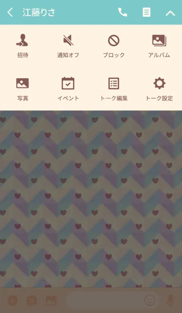 [LINE着せ替え] polygon / ice green (heart)の画像4