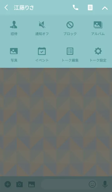 [LINE着せ替え] polygon / yellow greenの画像4