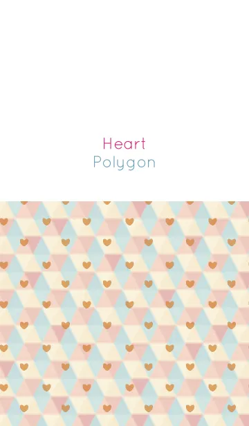 [LINE着せ替え] polygon / beige (heart)の画像1