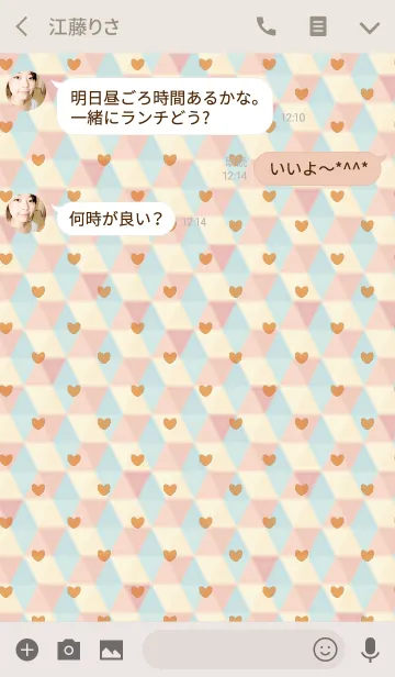 [LINE着せ替え] polygon / beige (heart)の画像3