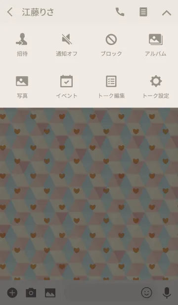 [LINE着せ替え] polygon / beige (heart)の画像4