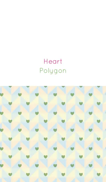 [LINE着せ替え] polygon / yellow green (heart)の画像1