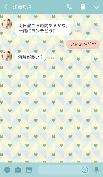 [LINE着せ替え] polygon / yellow green (heart)の画像3