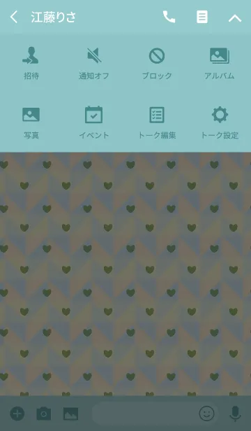 [LINE着せ替え] polygon / yellow green (heart)の画像4
