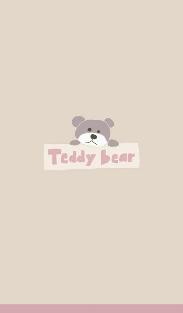 [LINE着せ替え] Teddy bear.の画像1