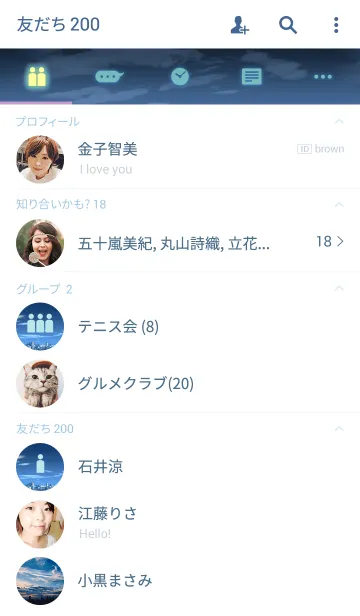 [LINE着せ替え] 月下都市の画像2