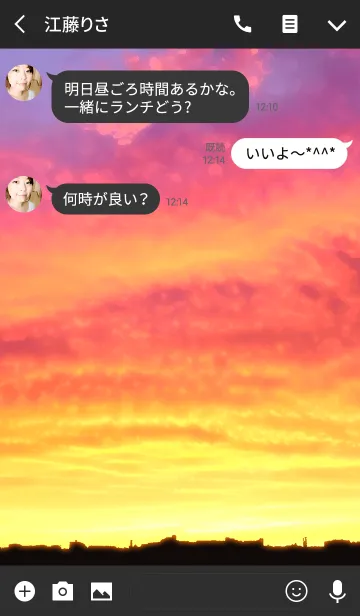 [LINE着せ替え] 茜雲の画像3