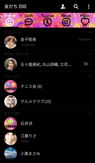 [LINE着せ替え] MANY MANY SMILE <crayon>の画像2