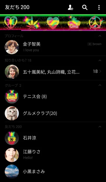 [LINE着せ替え] REGGAE NEON BUTTERFLY5の画像2