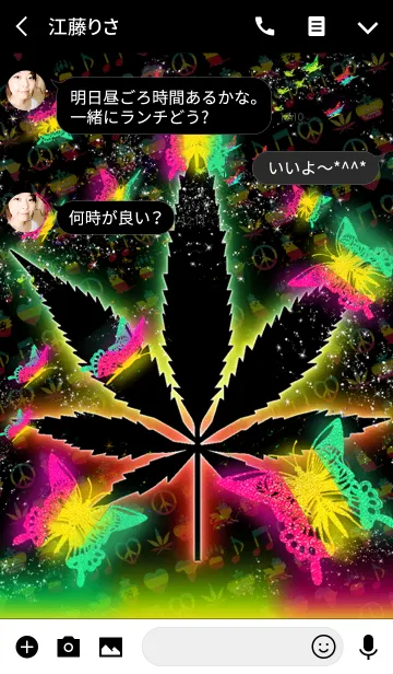 [LINE着せ替え] REGGAE NEON BUTTERFLY5の画像3