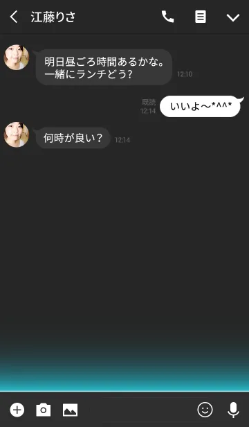 [LINE着せ替え] Simple Icon - CYAN -の画像3