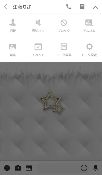 [LINE着せ替え] ♡大人可愛い冬コーデ♡スターチャーム付 2の画像4