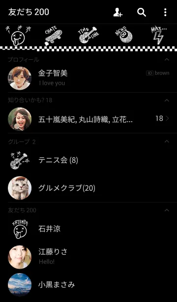 [LINE着せ替え] アイラブ ロック！スタンダードの画像2