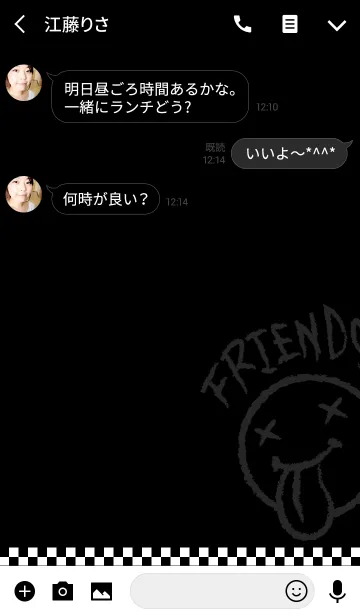 [LINE着せ替え] アイラブ ロック！スタンダードの画像3