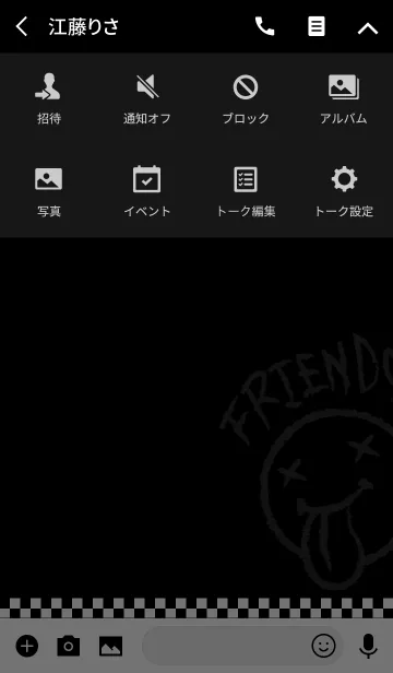 [LINE着せ替え] アイラブ ロック！スタンダードの画像4