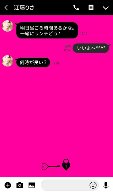 [LINE着せ替え] INITIAL T -I Love you key-の画像3