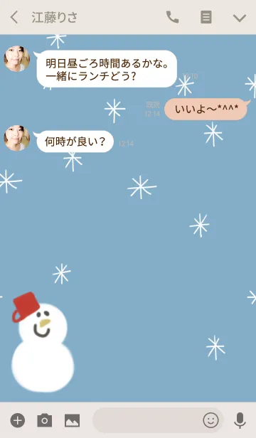 [LINE着せ替え] *Snowman* 01の画像3