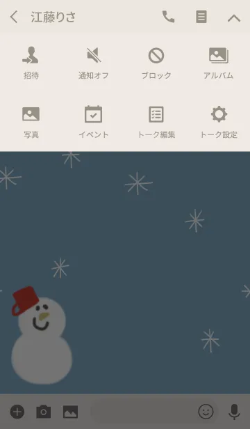 [LINE着せ替え] *Snowman* 01の画像4