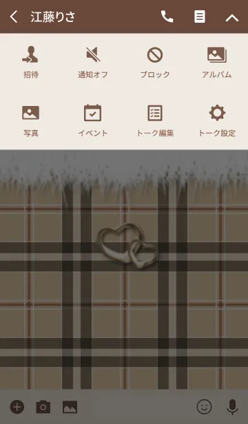 [LINE着せ替え] ♡可愛い冬コーデ♡ハートチャーム付 4の画像4