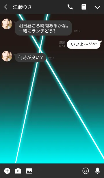 [LINE着せ替え] Path of lightの画像3