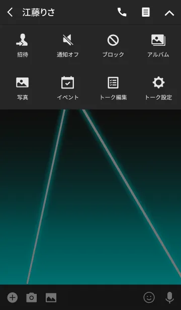 [LINE着せ替え] Path of lightの画像4