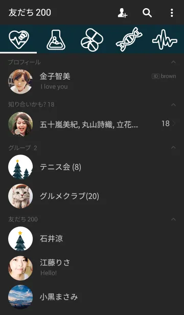 [LINE着せ替え] kidkidの画像2