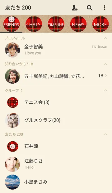 [LINE着せ替え] 赤チェックとスマイルの画像2