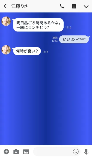 [LINE着せ替え] クリスタル(Blue)の画像3