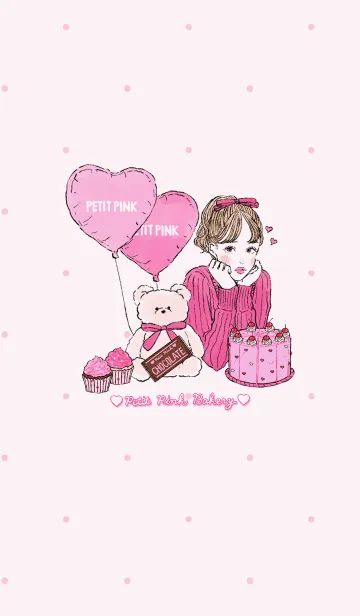 [LINE着せ替え] ♥ Petit Pink Bakery 02 ♥の画像1