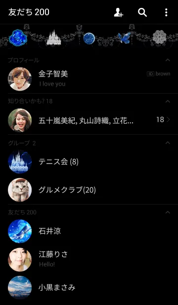 [LINE着せ替え] Cinderella shoesの画像2