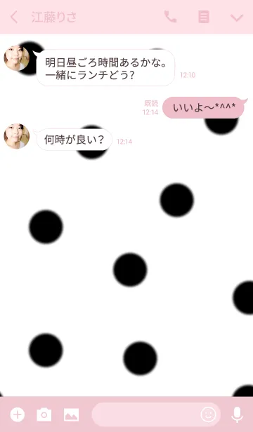 [LINE着せ替え] 水玉とピンクとゴールドの画像3