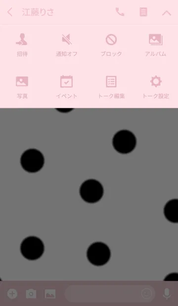 [LINE着せ替え] 水玉とピンクとゴールドの画像4