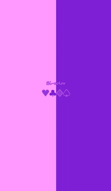 [LINE着せ替え] バイカラー -Purple ＆ Pink-の画像1