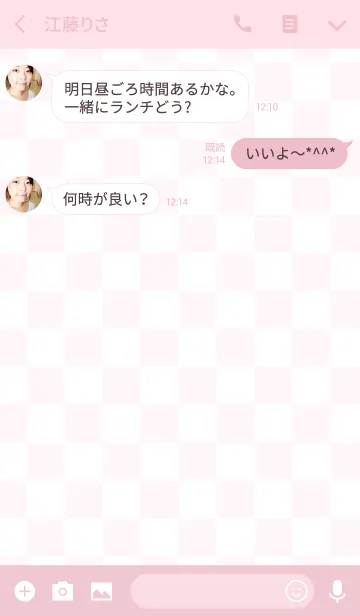 [LINE着せ替え] Girly streetの画像3