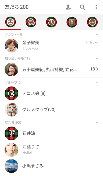 [LINE着せ替え] TARTAN CHECK COLLECTION #57の画像2