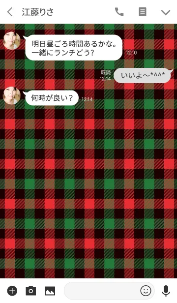 [LINE着せ替え] TARTAN CHECK COLLECTION #57の画像3