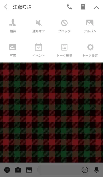 [LINE着せ替え] TARTAN CHECK COLLECTION #57の画像4