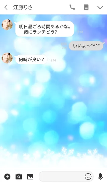 [LINE着せ替え] 小さな雪の結晶の画像3