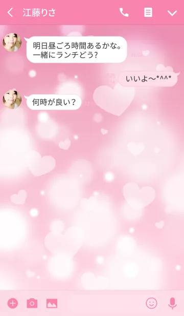 キラキラハート ピンク のline着せ替え 画像 情報など